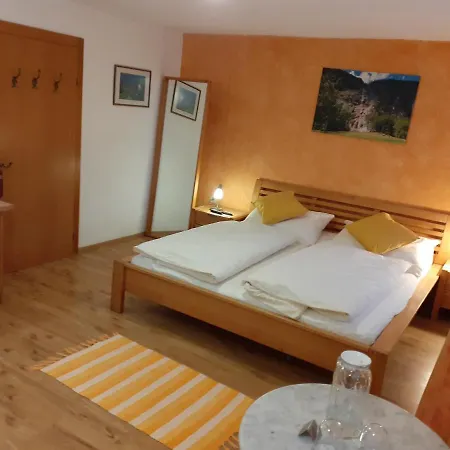 Hirlatz בית הארחה 3*